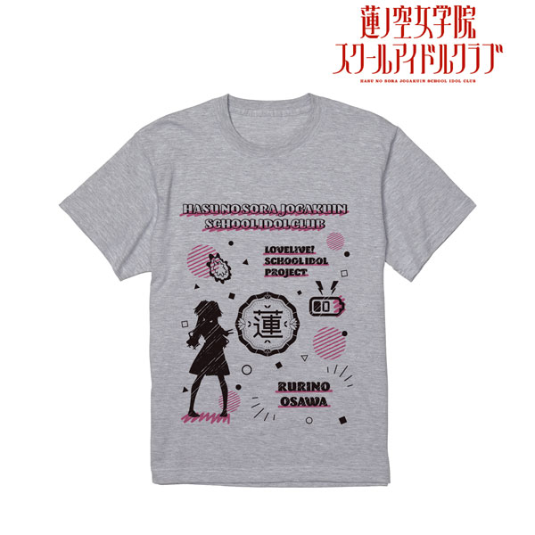 蓮ノ空 アイコンTシャツ 大沢瑠璃乃 蓮ノ空女学院スクールアイドルクラブ 大沢瑠璃乃 Ani-Sketch T