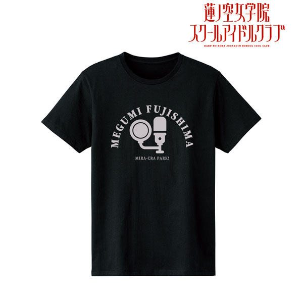 蓮ノ空女学院スクールアイドルクラブ 藤島慈 カレッジTシャツ メンズ L[アルマビアンカ]《在庫切れ》