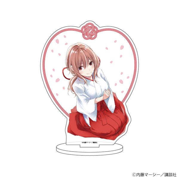 Amazon | 甘神さんちの縁結び 07 甘神 夜重[公式イラスト
