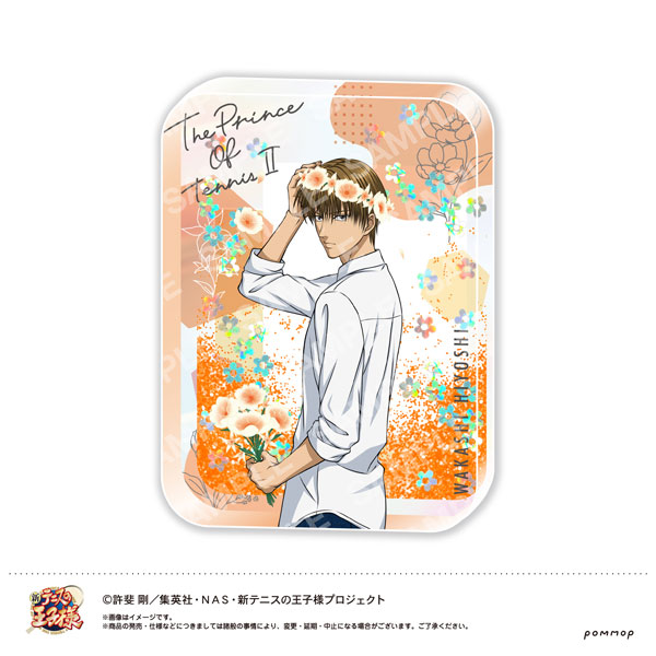 新テニスの王子様 オイルインアクリル FLOWER CROWN F 日吉若