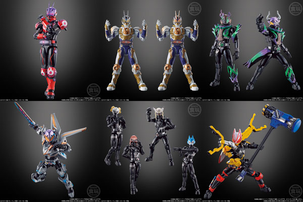 中古】(本体A-/箱B)装動 仮面ライダーギーツ ID 全12種セット[バンダイ]《発売済・在庫品》