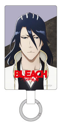 BLEACH 千年血戦篇 マルチリングプラス Lサイズ 朽木白哉[バンダイ]《在庫切れ》