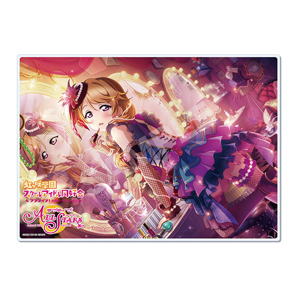 ラブライブ！ スクールアイドルフェスティバル ALL STARS