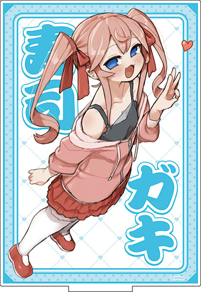 「寿司ガキ」 アクリルアートスタンド(3)寿司ガキ B[メディコス・エンタテインメント]《在庫切れ》