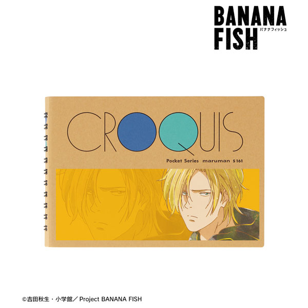 BANANA FISH アッシュ・リンクス Ani-Art 第4弾 クロッキーブック[アルマビアンカ]《在庫切れ》