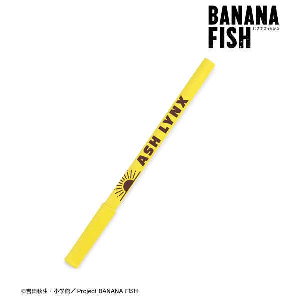 BANANA FISH アッシュ・リンクス KAMIPEN[アルマビアンカ]《在庫切れ》