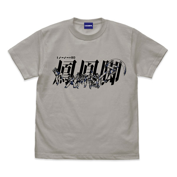 餓狼伝説SPECIAL 鳳凰脚 Tシャツ/LIGHT GRAY-L[コスパ]