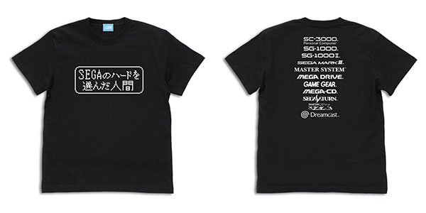 異世界おじさん SEGAのハードを選んだ人間のTシャツ/BLACK-S[コスパ]