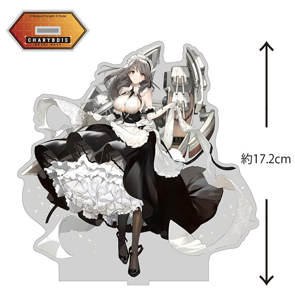 Gee！オリジナル アズールレーン カリブディス アクリルスタンド（再販