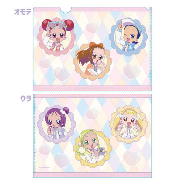 おジャ魔女どれみドッカ〜ン！　トレーディングカードファイル　当時品 おジャ魔女どれみドッカ〜ン！ トレーディングカードファイル 当時品