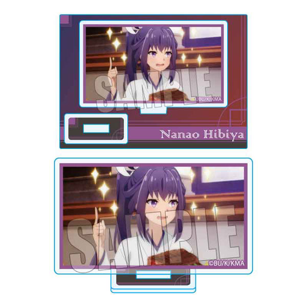 メモリーズミニスタンド 七つの魔剣が支配する ナナオ=ヒビヤ[ベルハウス]《在庫切れ》