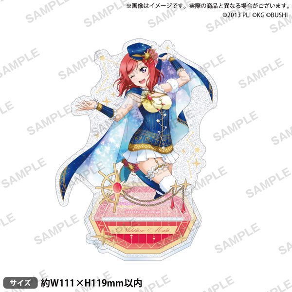 Amazon.co.jp: ラブライブ 南ことり アクリルスタンド 星座 ver