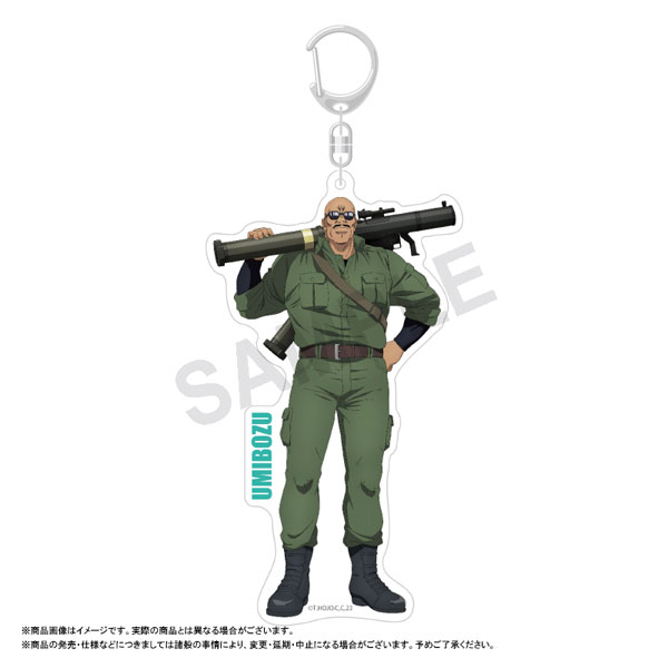 劇場版シティーハンター 天使の涙　キーホルダー Amazon.co.jp: 劇場版 シティーハンター 天使の涙 キーチャーム