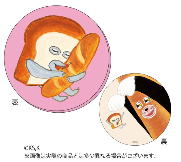 パンどろぼう チェアパッド いとしのパン/なぞのフランスパン[ツインクル]《在庫切れ》