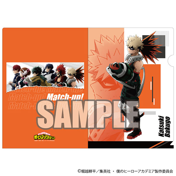 僕のヒーローアカデミア クリアファイル Match-up！ (爆豪勝己)[読売テレビエンタープライズ]