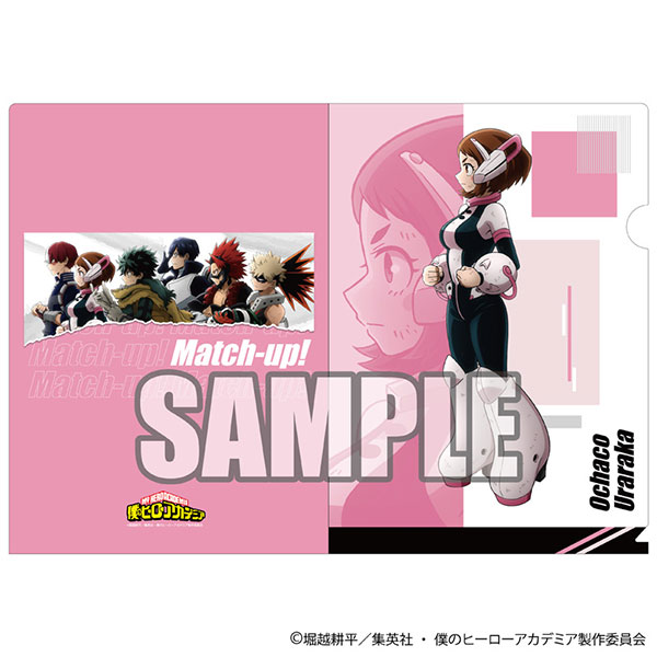 僕のヒーローアカデミア クリアファイル Match-up！ (麗日お茶子)[読売