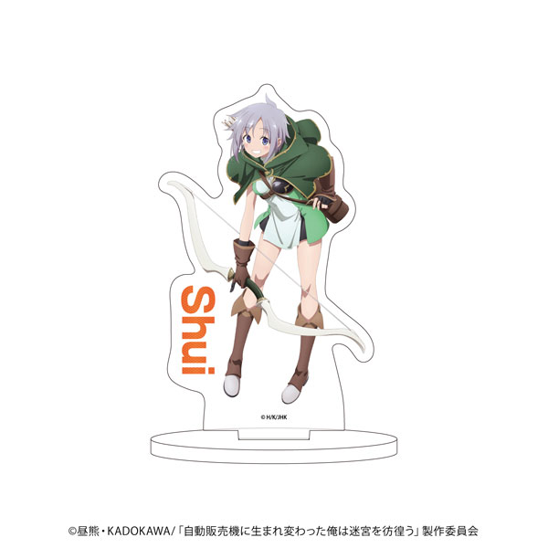 キャラアクリルフィギュア「自動販売機に生まれ変わった俺は迷宮を彷徨う」04/シュイ(公式イラスト)[A3]《在庫切れ》