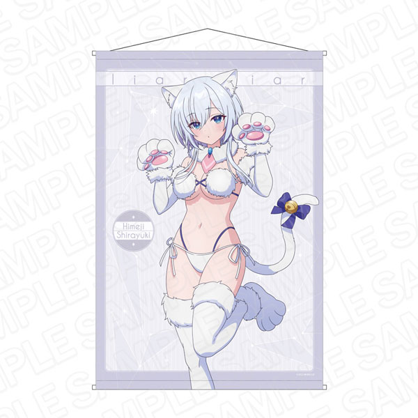 中古即納】[FIG]タペストリー付属 Kdcolle 原作版 姫路白雪(ひめ