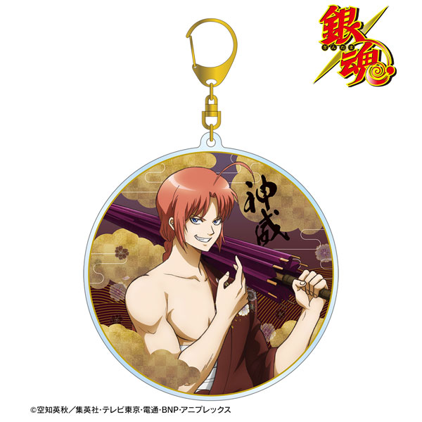 即決 神威 アクリルスタンド 大江戸温泉物語 銀魂 限定