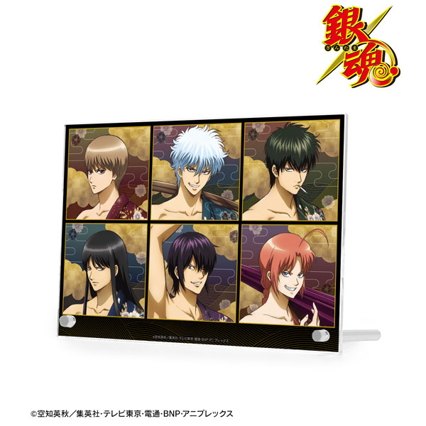 銀魂 描き下ろしイラスト 集合 和装さらしver. A5アクリルパネル[アルマビアンカ]《在庫切れ》