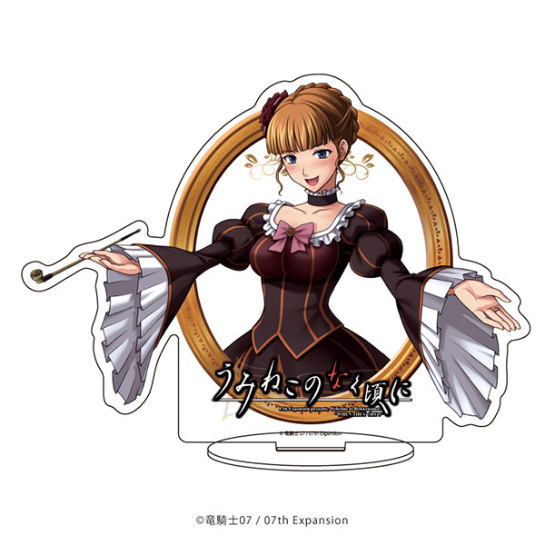 アクリルスタンド「うみねこのなく頃に」01/ベアトリーチェ(公式