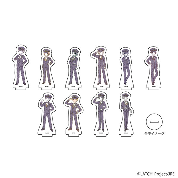 雑貨　【BOX】STATION IDOL LATCH! アクリルぷちスタンド 04.駅員ver. vol.1(グラフアートイラスト) アクリルぷちスタンド「STATION IDOL LATCH！」04/駅員ver. vol