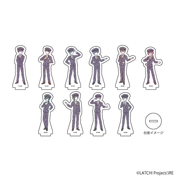 雑貨　【BOX】STATION IDOL LATCH! アクリルぷちスタンド 05.駅員ver. vol.2(グラフアートイラスト) アクリルぷちスタンド「STATION IDOL LATCH！」05/駅員ver. vol