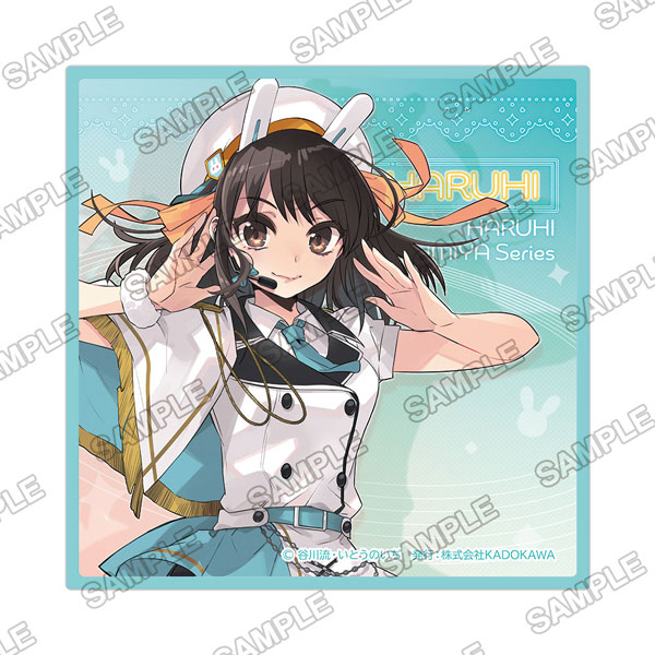 角川スニーカー文庫創刊35周年記念 描き下ろしミニタオル『涼宮