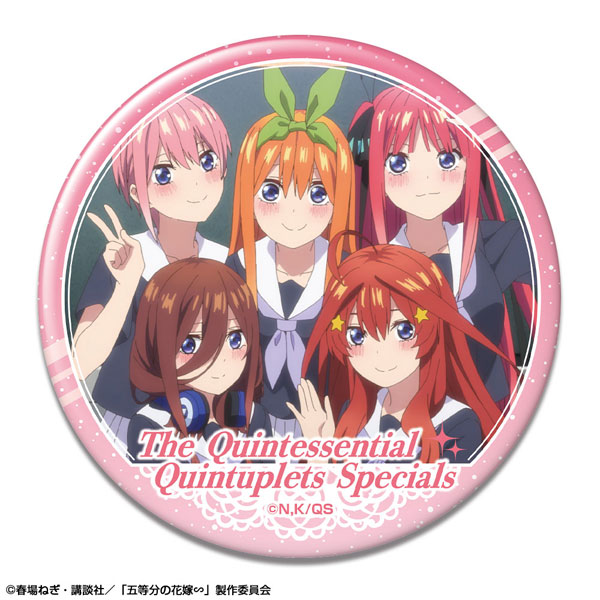 五等分の花嫁∽ 缶バッジ デザイン16(集合)[ライセンスエージェント]