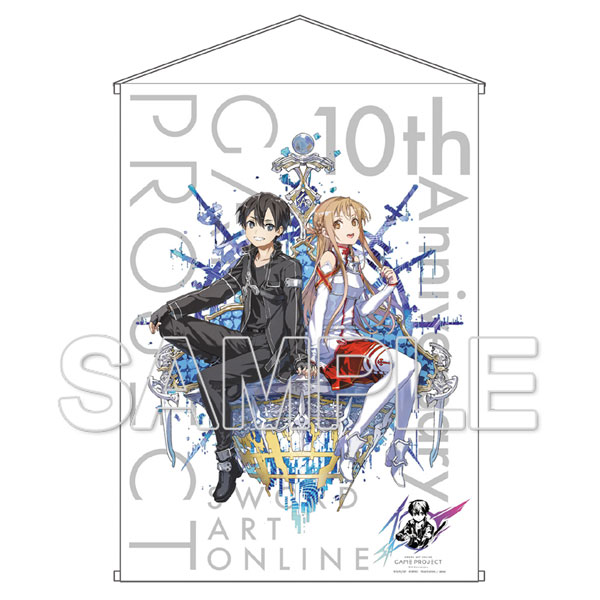 SAO ソードアート　b2タペストリー　キリト　アスナ ☆限定☆原作版 アスナ＆キリト B2タペストリー [ソードアート