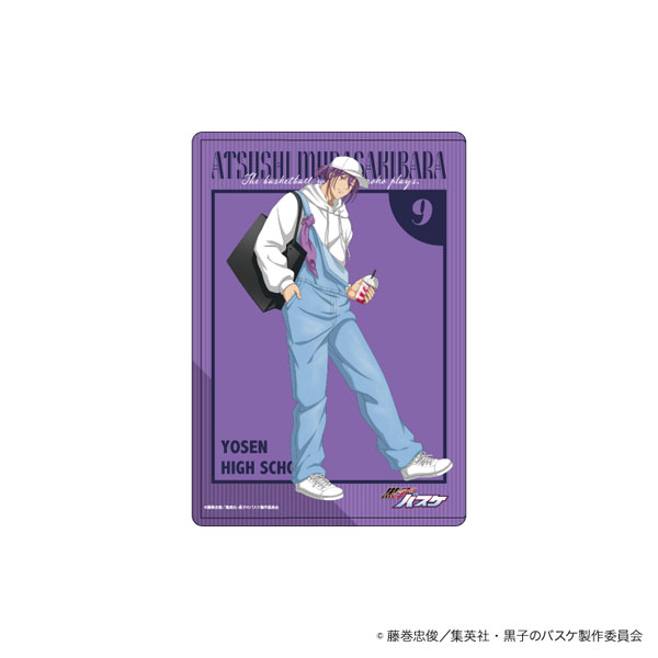 キャラクリアケース「黒子のバスケ」19/紫原敦(描き下ろしイラスト)[A3]《在庫切れ》