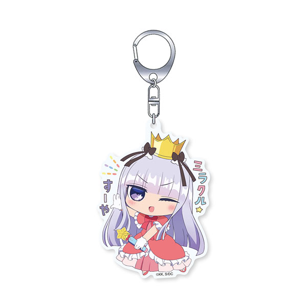 魔王城でおやすみ アクリルキーホルダー ミラクルすーや[グルーヴ