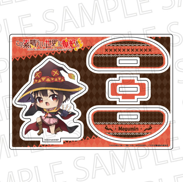 アニメ「この素晴らしい世界に爆焔を！」 ふらふらアクリルスタンド めぐみん[SR-GYM]《在庫切れ》