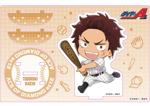 【ダイヤモンド】ムゲンダイ青春アクリルスタンド ムゲンダイ青春アクリルスタンド 男性ブランコ 新品未開封