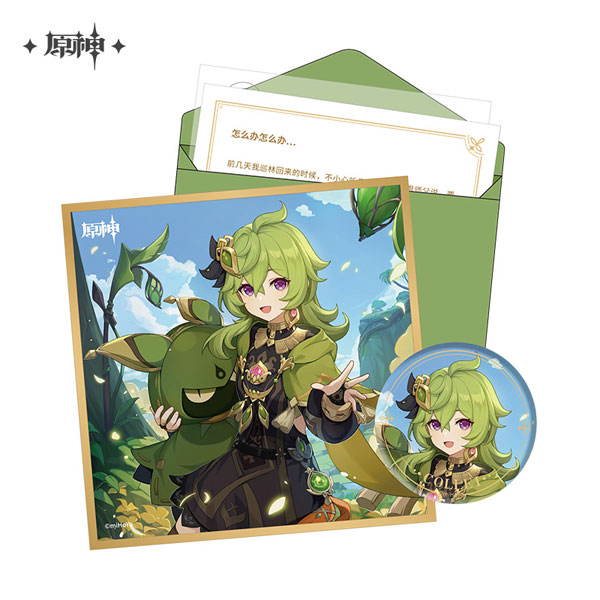 原神 「命定の日」 キャラ誕生日グッズセット コレイ（再販）[miHoYo]《発売済・在庫品》