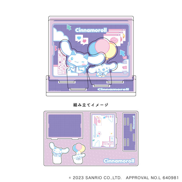 プレミアム アクリルジオラマプレート「サンリオキャラクターズ