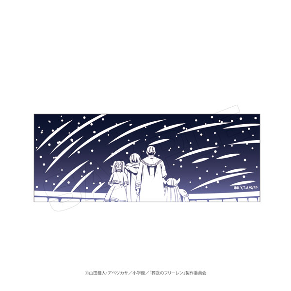 葬送のフリーレン 星空手ぬぐい[ムラカミ]《在庫切れ》