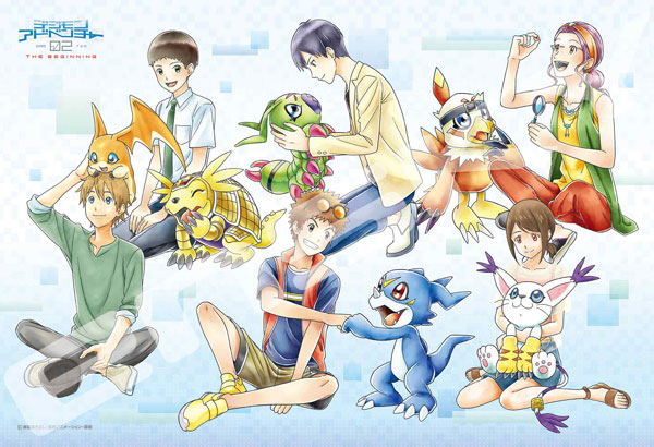THE デジモン Amazon.co.jp: デジモンアドベンチャー02ベスト・パートナー(12