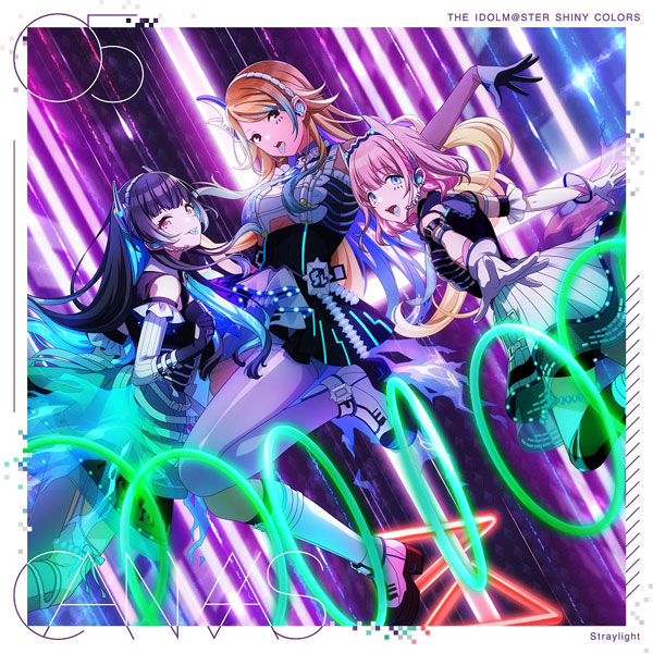 CD ストレイライト / THE IDOLM＠STER SHINY COLORS “CANVAS” 05[バンダイナムコミュージックライブ]《在庫切れ》