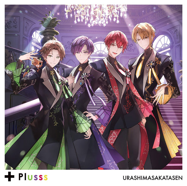 CD 浦島坂田船 / Plusss 通常盤[NBC]《在庫切れ》