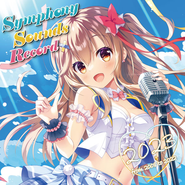人気No.1】 SymphonySounds CD4枚まとめ売り その他 - www