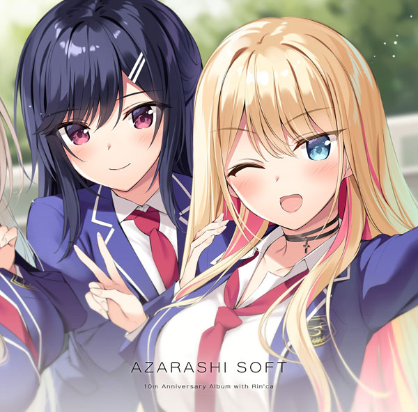 CD あざらしそふと 10th Anniversary Album with Rin’ca-amiami.jp-あみあみオンライン本店-