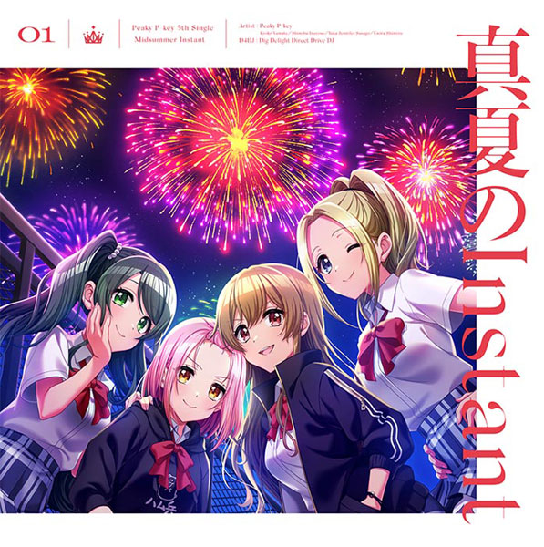 CD Peaky P-key / 真夏のInstant 通常盤[ブシロードミュージック