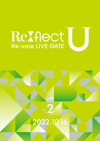 DVD Re：vale LIVE GATE “Re：flect U” DVD DAY 2[バンダイナムコミュージックライブ]《在庫切れ》