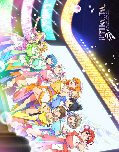特典】BD ラブライブ!スーパースター!! Liella! 3rd 特典】BD ラブライブ!スーパースター!! Liella! 3rd