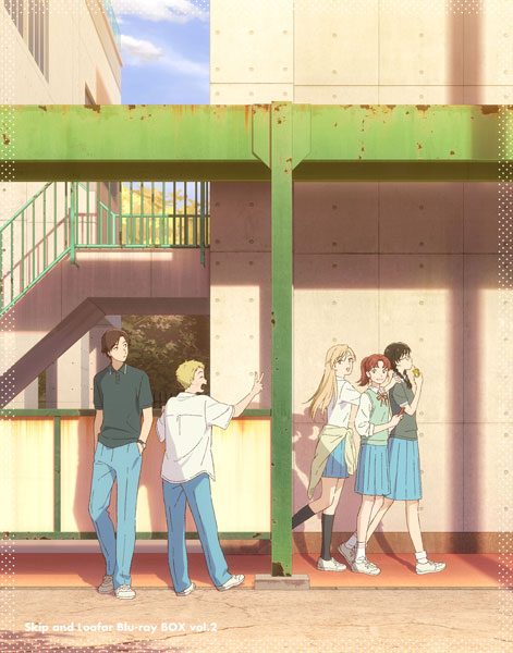 BD スキップとローファー Blu-ray 下巻[DMM pictures]《在庫切れ》