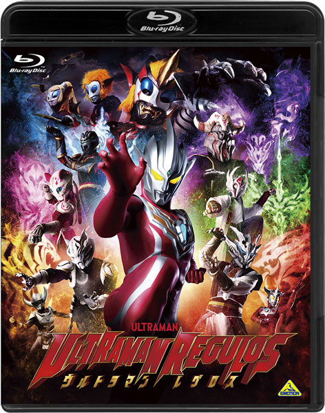 【特典】BD ウルトラマンレグロス (Blu-ray Disc)[バンダイナムコフィルムワークス]《在庫切れ》