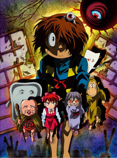 特典】BD ゲゲゲの鬼太郎(第5期) コンプリートBlu-ray BOX 下巻