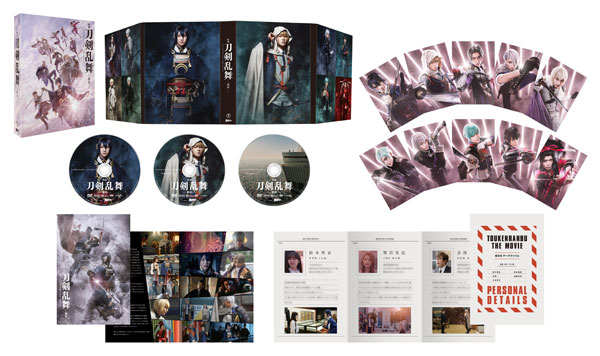 DVD 「映画刀剣乱舞-黎明-」 DVD[マーベラス]《在庫切れ》