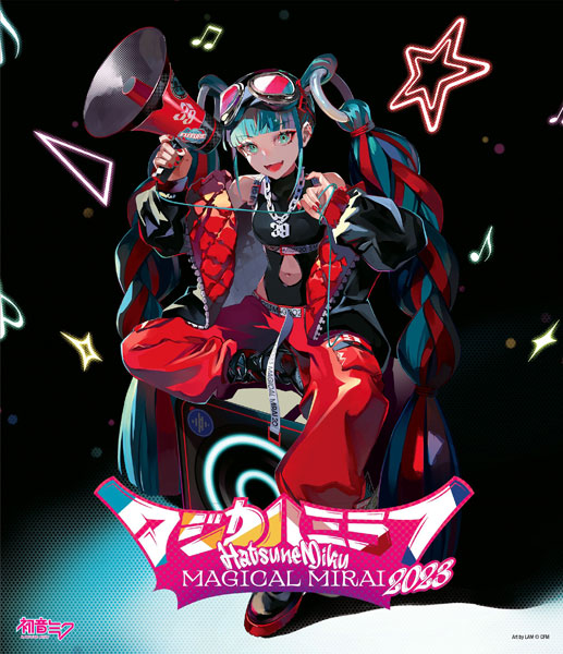 BD 初音ミク「マジカルミライ2023」 通常盤 (Blu-ray Disc)[ビクターエンタテインメント]《在庫切れ》